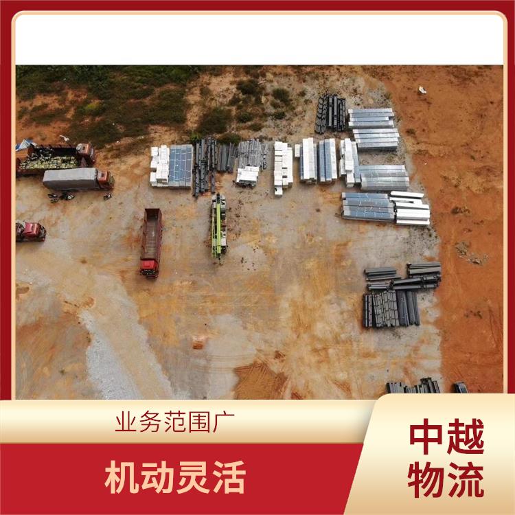 中国至越南设备运输电话 信息化程度高 服务周到