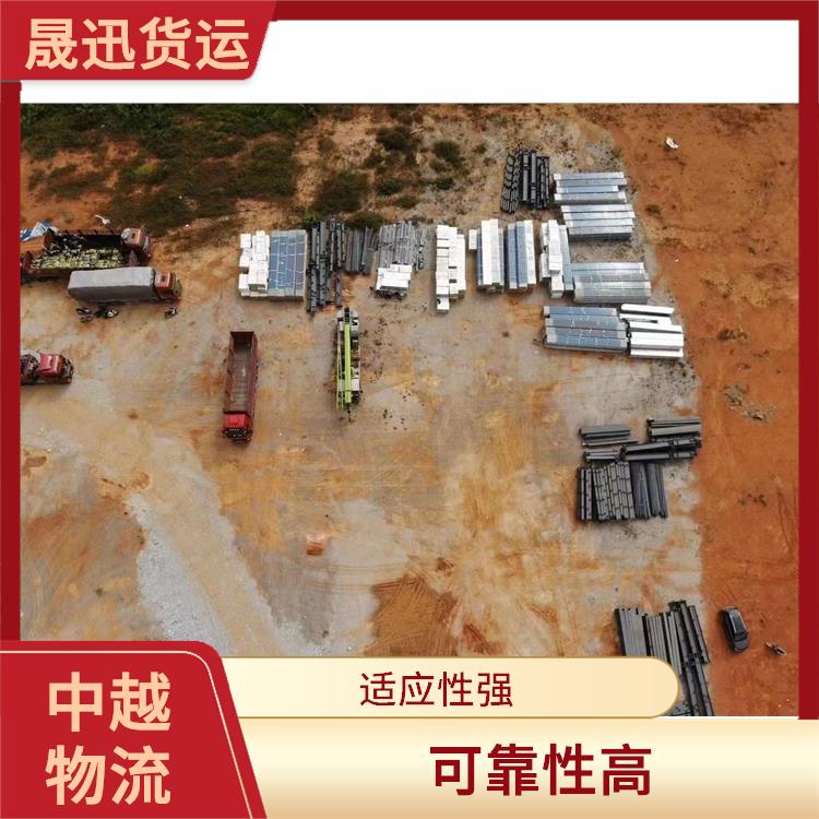 友谊关越南转关业务公司 路线熟悉时效性强 可上门取件