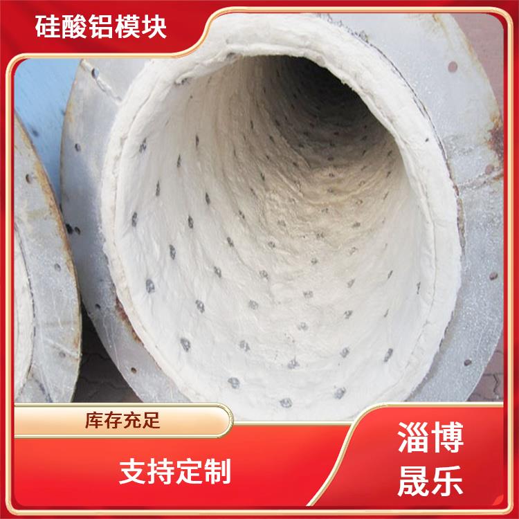 硅酸铝折叠块 大同陶瓷纤维折叠块 耐高温阻燃 抗撕裂 质地硬