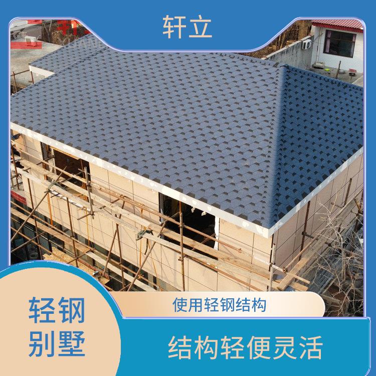 潍坊轻钢房屋价格 房屋建造 河北轩立房屋建设