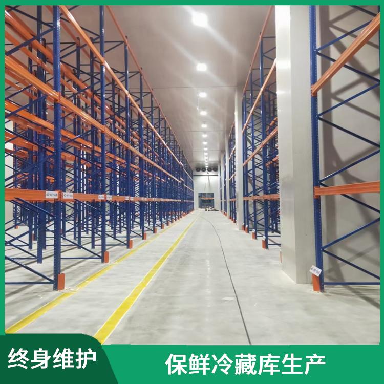 翠屏藥品冷庫建造 興文小型凍庫建造 選四川美柯
