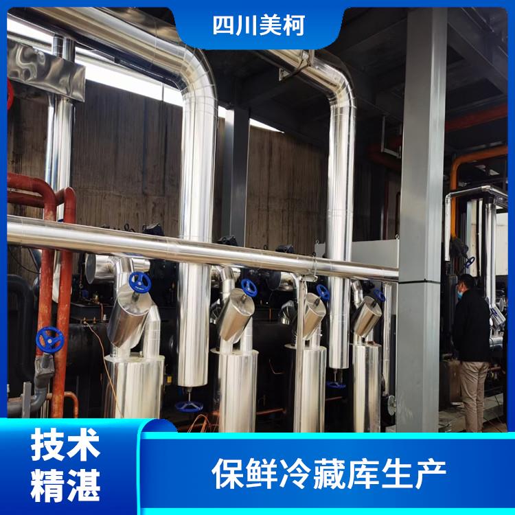 顺庆冷冻库安装 南充农产品冻库建造 冷库设备批发