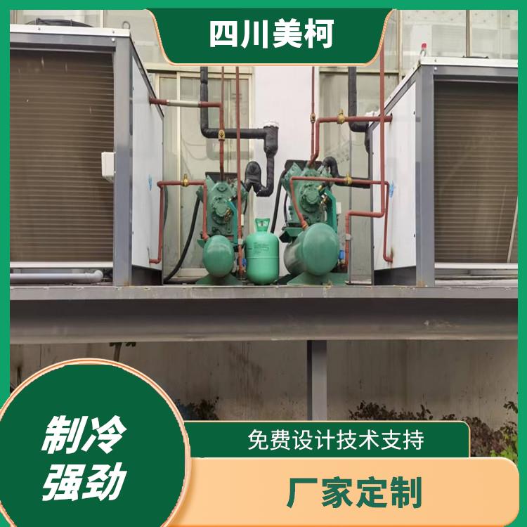 大安小型冷庫造價(jià) 大安凍庫冷風(fēng)機(jī)設(shè)計(jì) 蔬菜基地