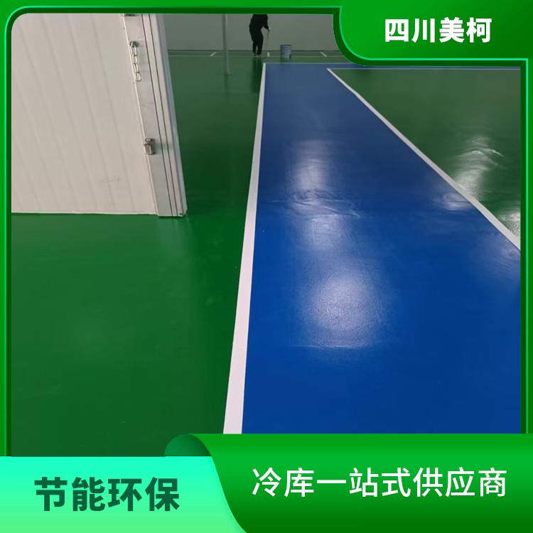 綿陽雙溫庫造價 沿灘凍庫壓縮機價格 蔬菜基地