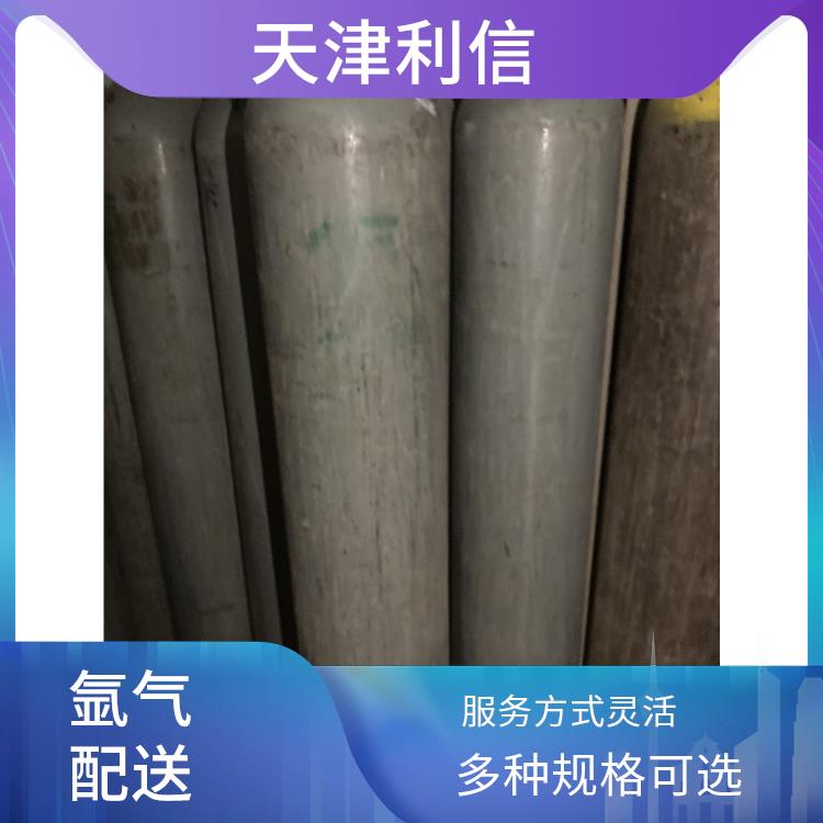 天津河东区氧气供应站 利信 配送方式灵活 纯度高 品质好