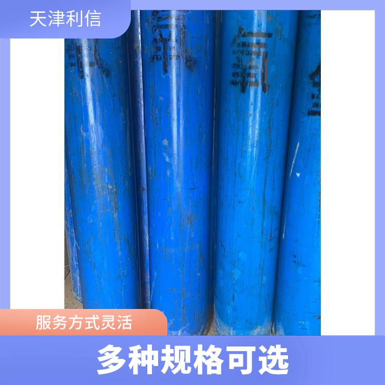 天津蓟州区丙烷充气供应站 利信 配送方式灵活 安全性要求高