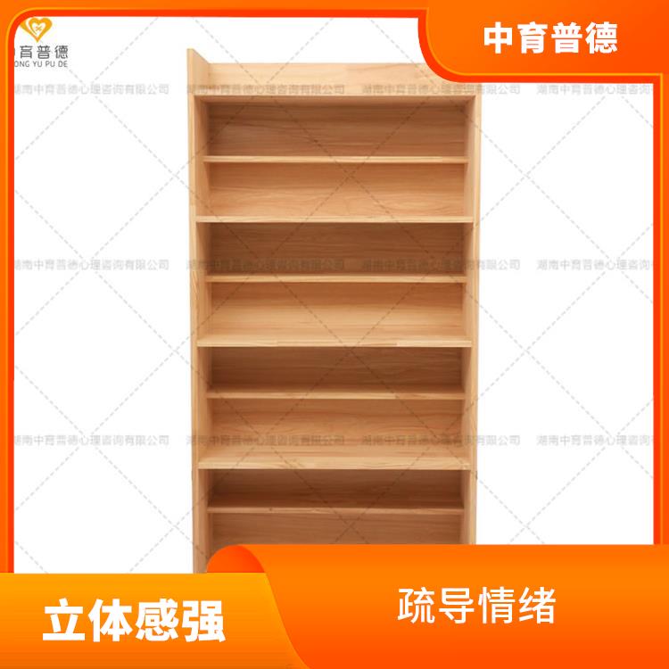 释放不良情绪 长沙心理沙盘设备批发 趣味性十足
