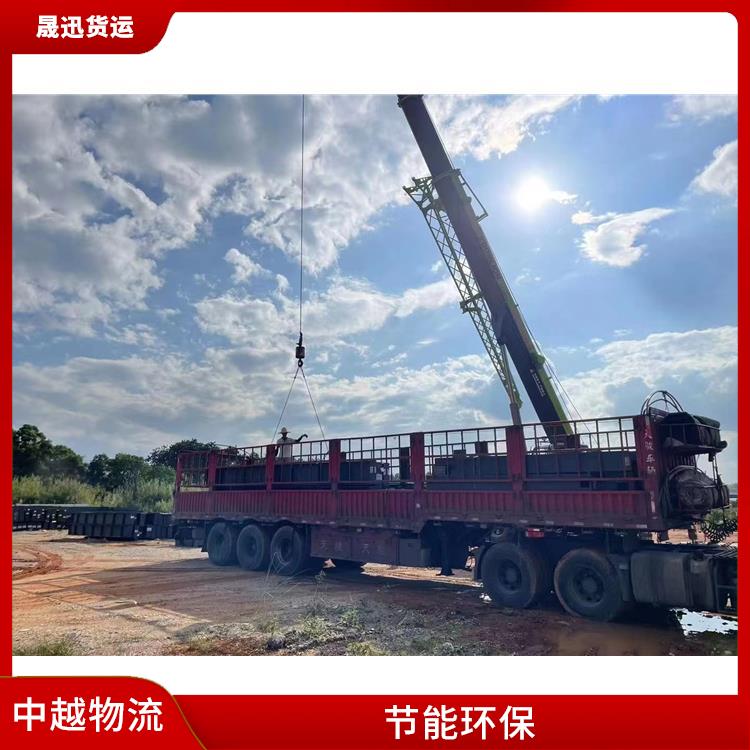 友谊关越南越南老街清关业务公司 服务周到 零担货物上门取货