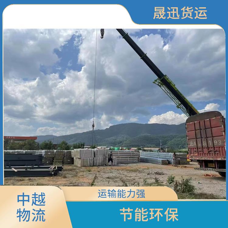友谊关越南双清业务公司 机动灵活 快速到达省时省心