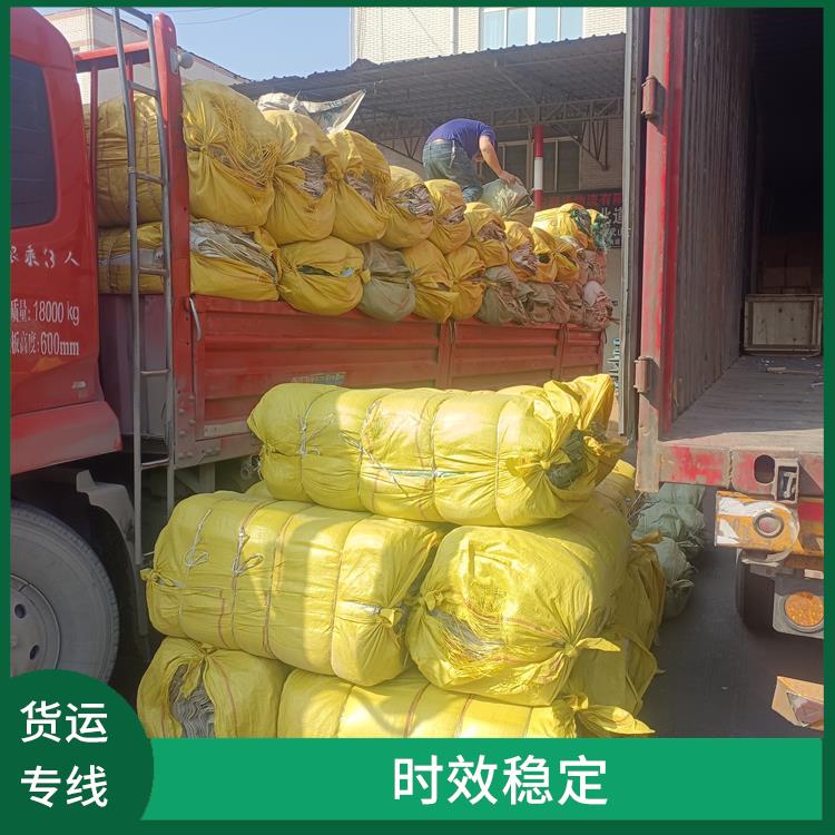 西安到三沙货运公司 覆盖面广