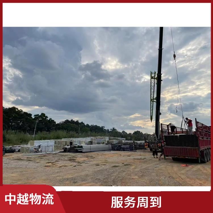凭祥口岸越南大件货物运输 运输能力强 快速到达省时省心