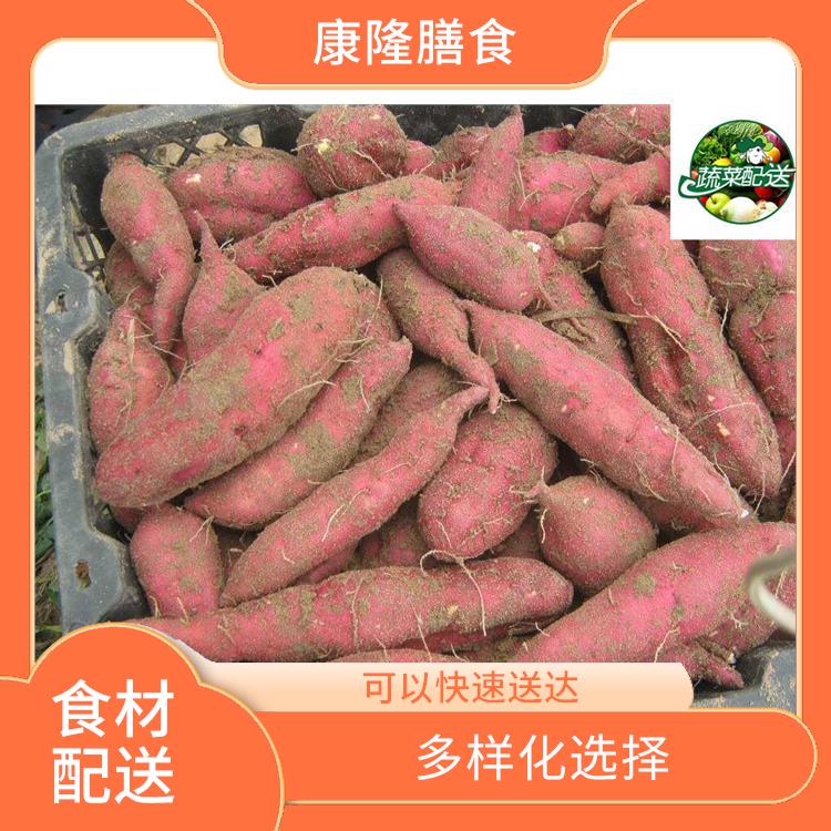 东莞凤岗食材配送公司电话 干净卫生 菜式品种类别多