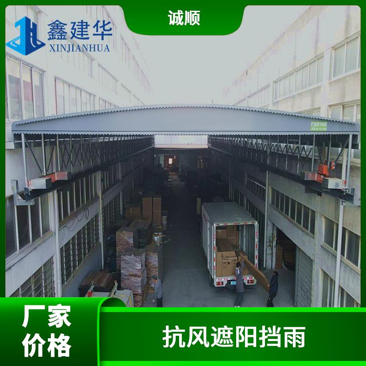德州推拉棚尺寸定制 镀锌钢管加固耐用 移动户外仓库蓬