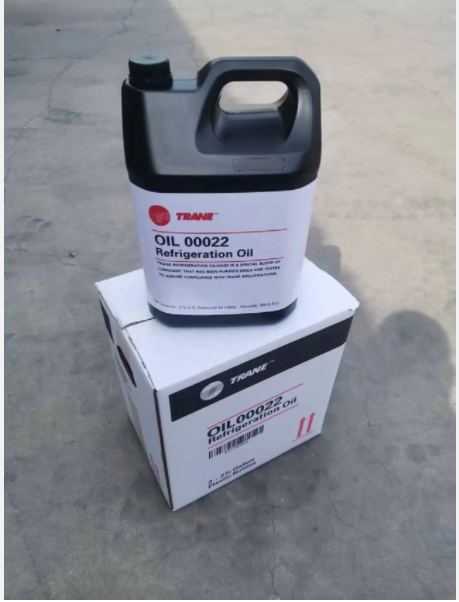 進口 特靈空調(diào)OIL00022號冷凍油 特靈空調(diào)潤滑油