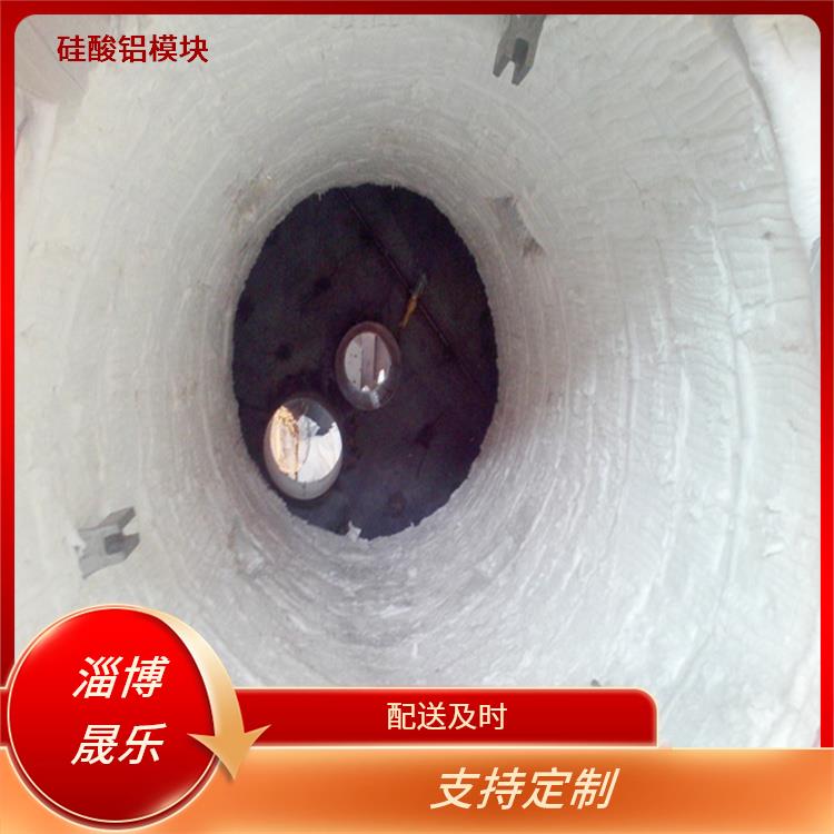 石河子硅酸铝折叠块 保温隔热效果好