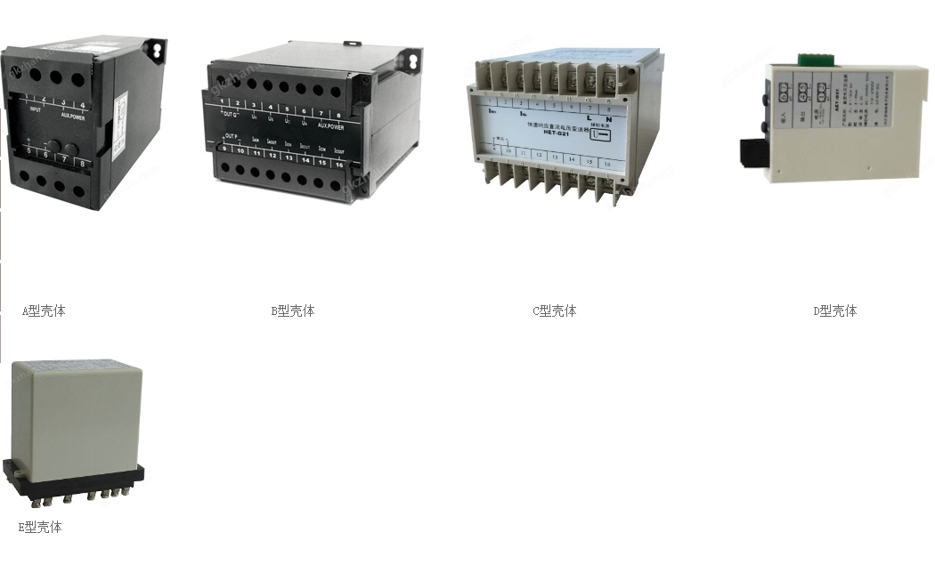 SDJ-703B振动变送器鸿泰顺达产品生产工艺规范