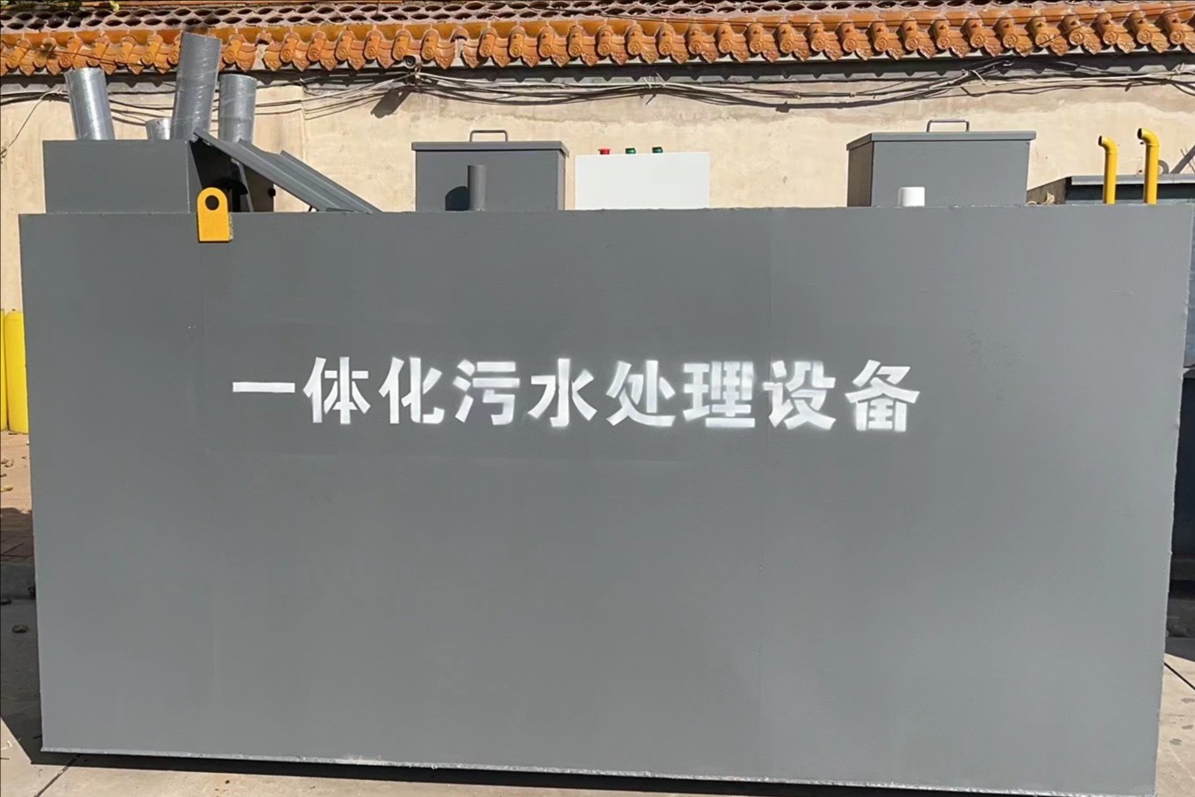 裁剪旋转 (1)