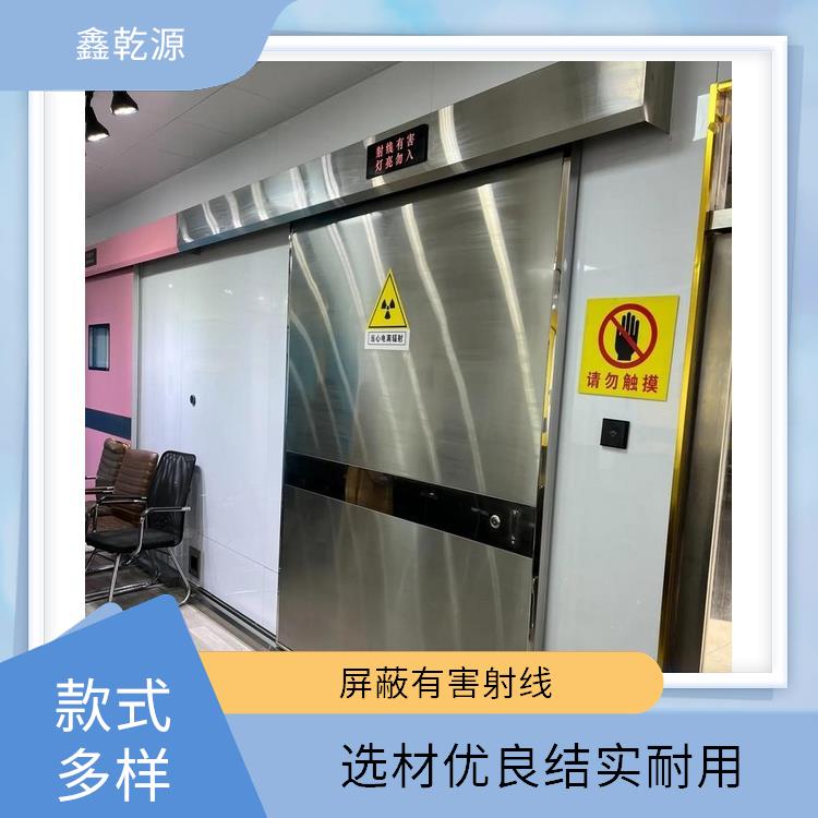 廣州鉛門廠家 dr室鉛門 結(jié)實(shí)耐用