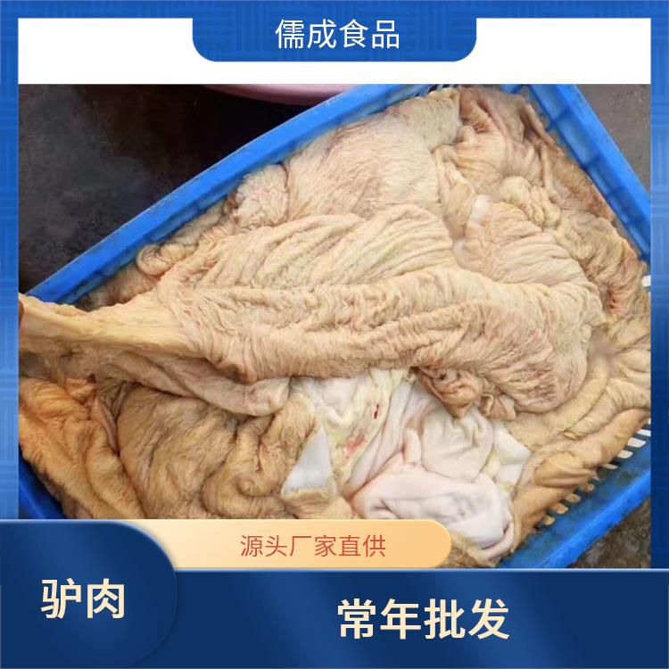 驴肉 乐山供应鲜驴肉 生产厂家