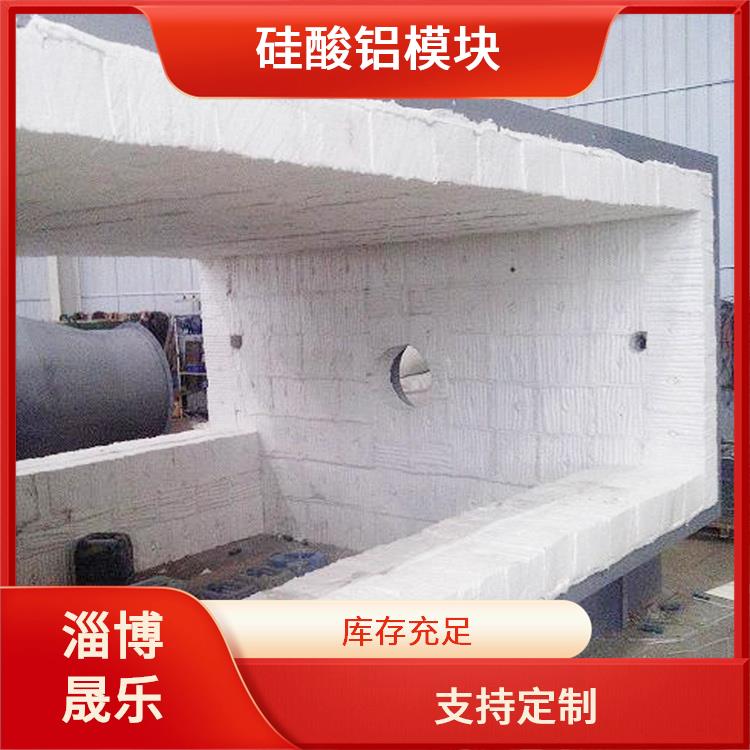 陶瓷纖維折疊塊 梅州陶瓷纖維折疊塊