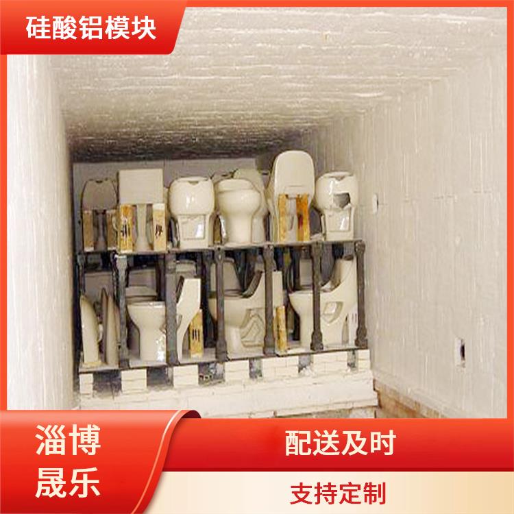 四川陶瓷纤维模块 保温隔热效果好