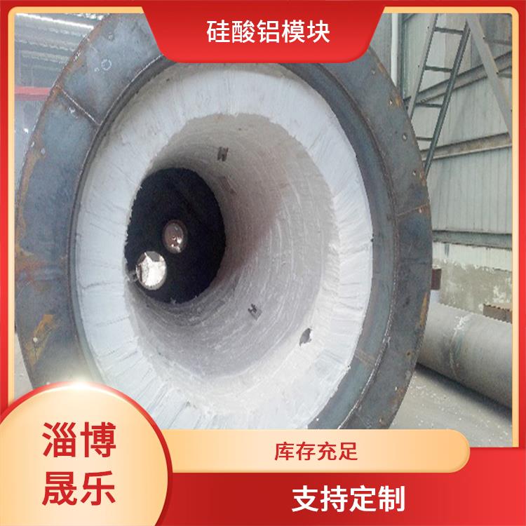 陶瓷纤维折叠块 黑龙江陶瓷纤维模块 坤祥保温陶瓷纤维纸