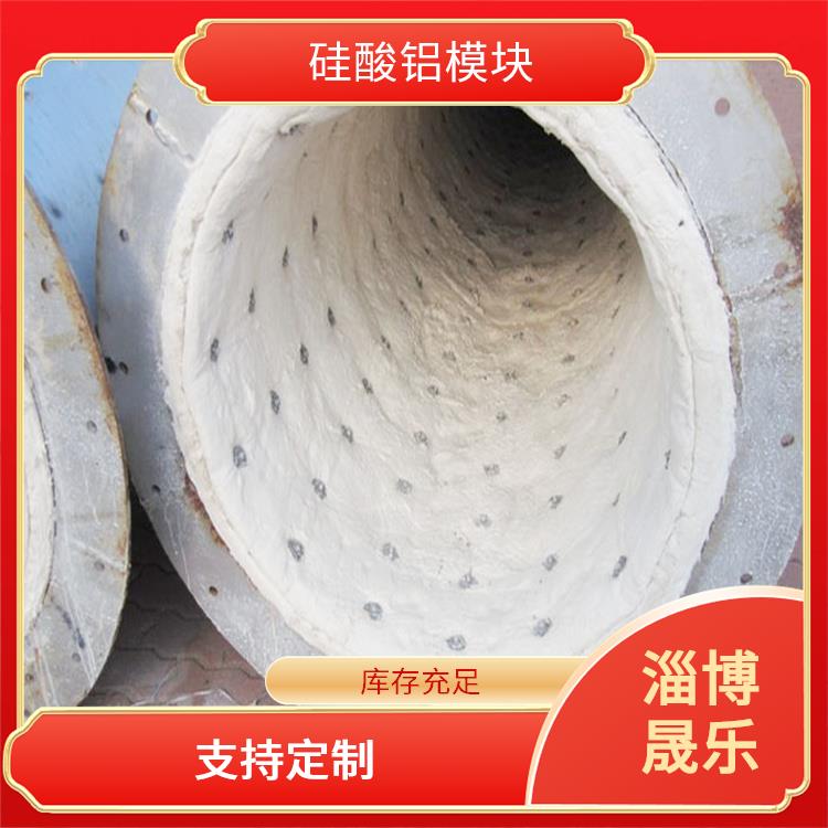 硅酸铝折叠块 巴中硅酸铝折叠块 陶瓷纤维板
