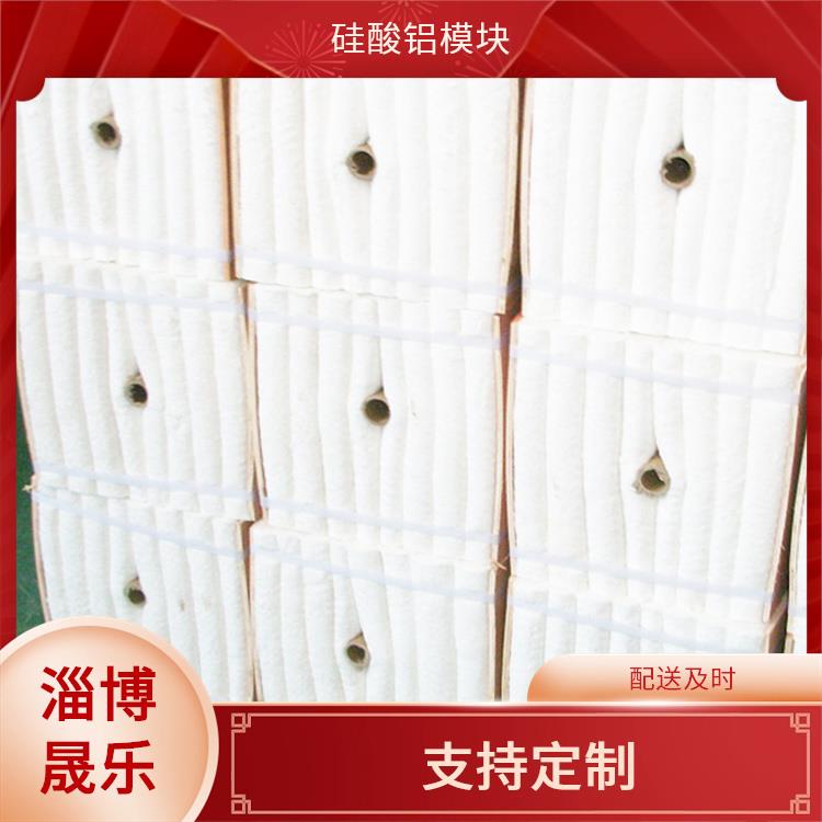 硅酸铝折叠块 高纯毯陶瓷纤维模块 防火阻燃硅酸铝纸厂家