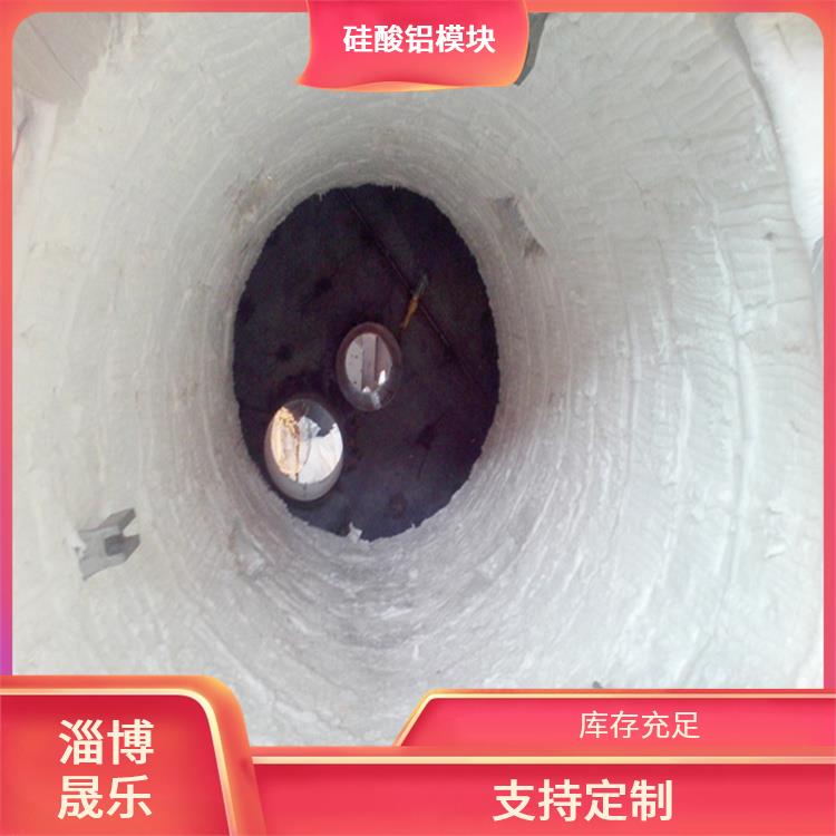 硅酸铝模块 青岛陶瓷纤维折叠块