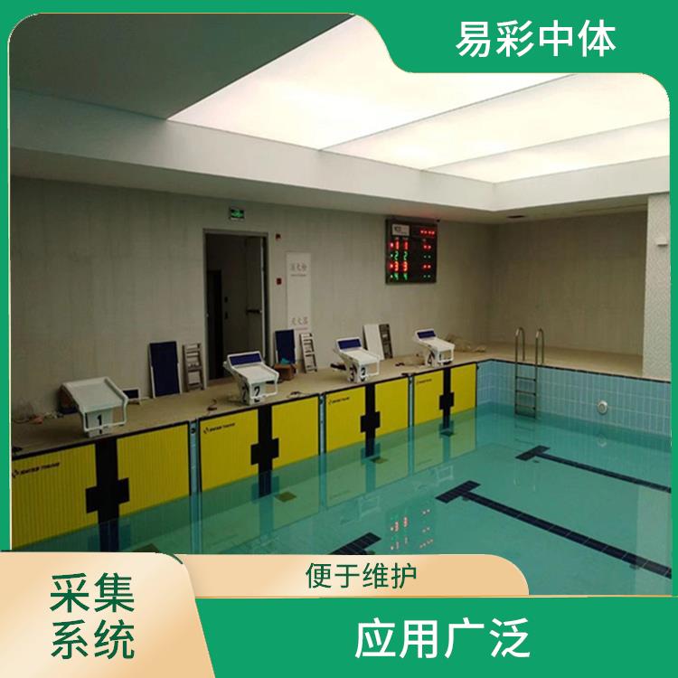 广州水下影像采集识别救生系统赛事系统 大数据处理 可以实现远程监控
