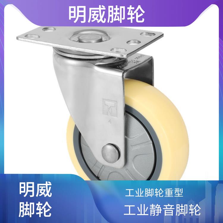 万向重型脚轮 万向工业重型脚轮 轻巧灵活