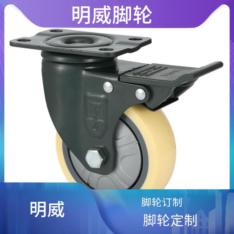 万向重型脚轮 万向工业重型脚轮 轻巧灵活