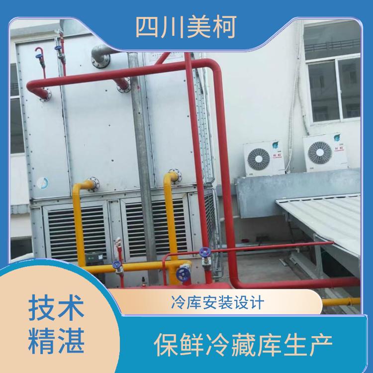 長寧冷庫價格 西充凍庫冷風機建造 方案預算