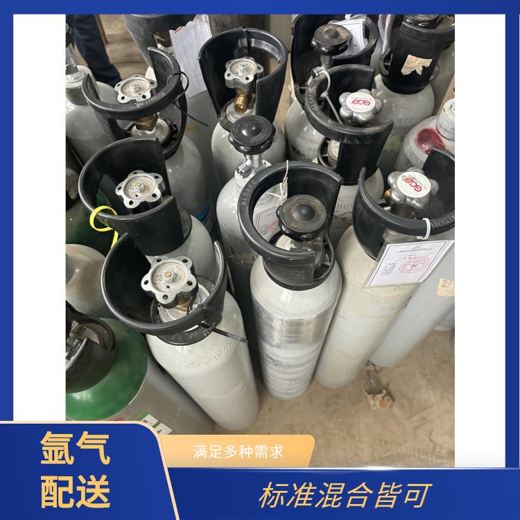天津宝坻区标准气充气供应站 利信 节省了时间 精力 送货上门