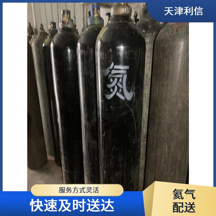 天津蓟州区硫化氢标准气供应站 利信 多种用途应用 性能稳定
