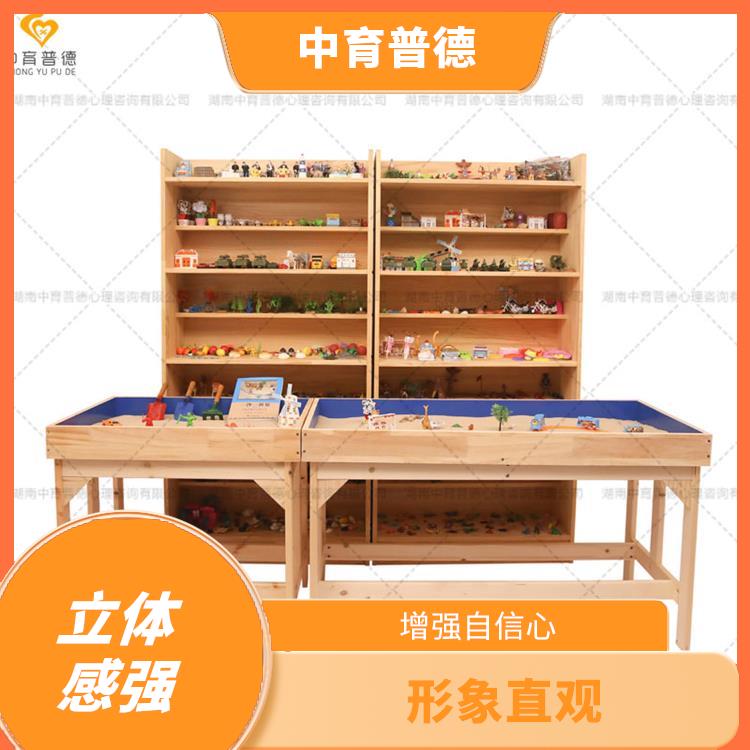 長(zhǎng)沙心理沙盤設(shè)備廠家 可深入展示個(gè)人內(nèi)心世界 改善認(rèn)知