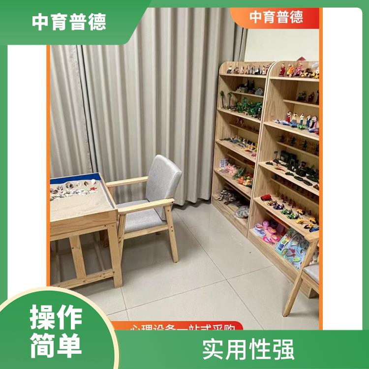长沙心理沙盘设备厂家 可深入展示个人内心世界 改善认知