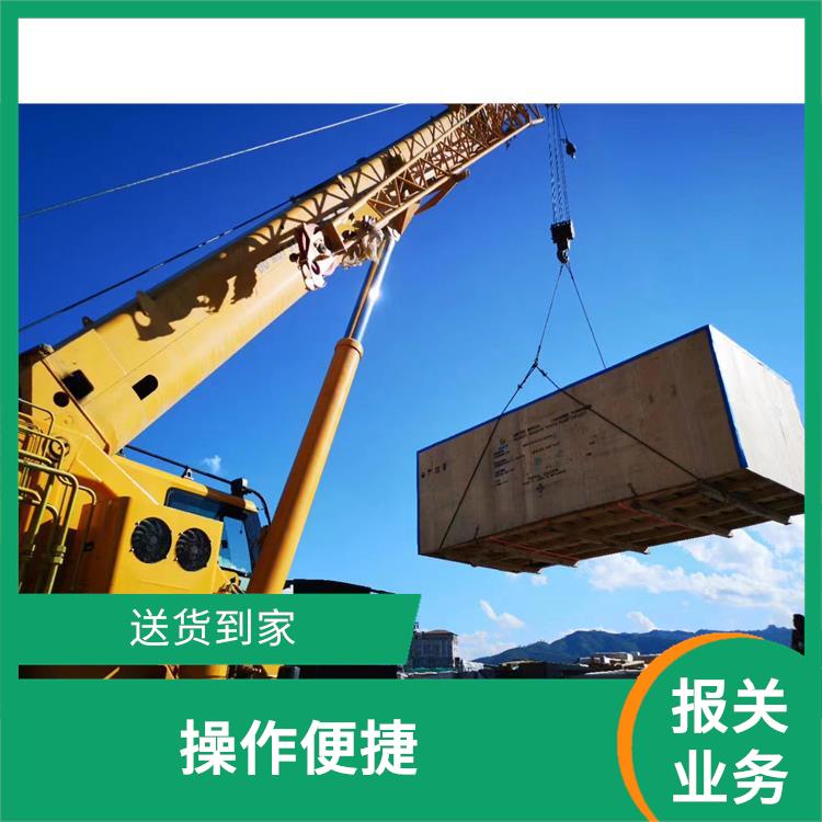 105码海关 老挝货场报关电话 服务周到 信息化程度高