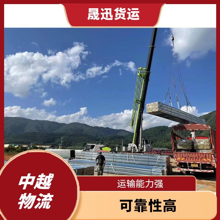 友谊关越南友谊关吊装业务公司 缩短运输时间 运输能力强