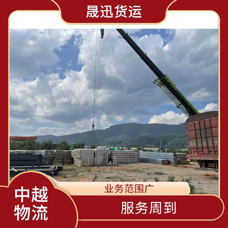 中国至越南整车运输 缩短运输时间 适应性强
