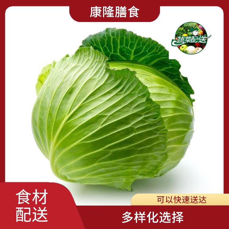 大岭山鸡翅岭食材配送电话 干净卫生