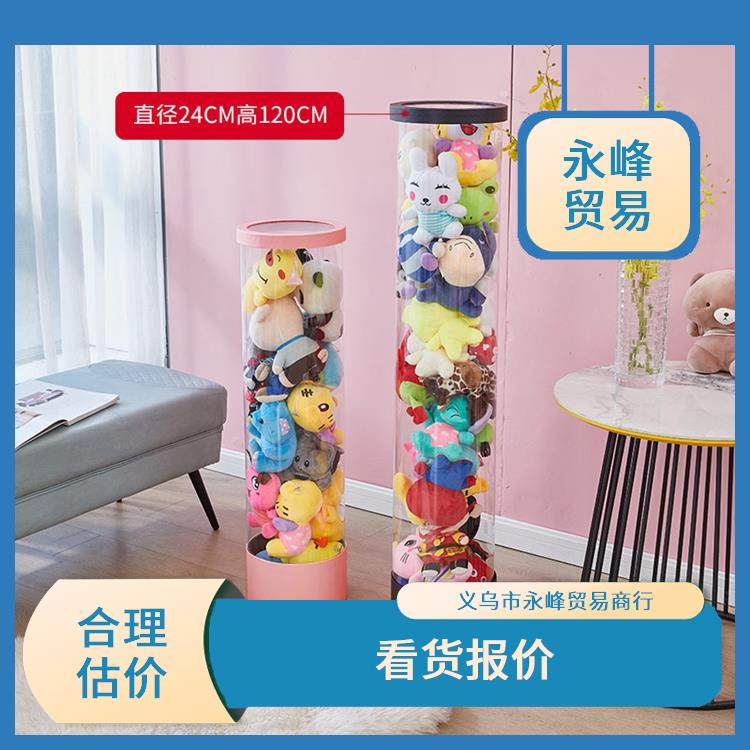 义乌高价回收毛绒公仔电话 当场结算