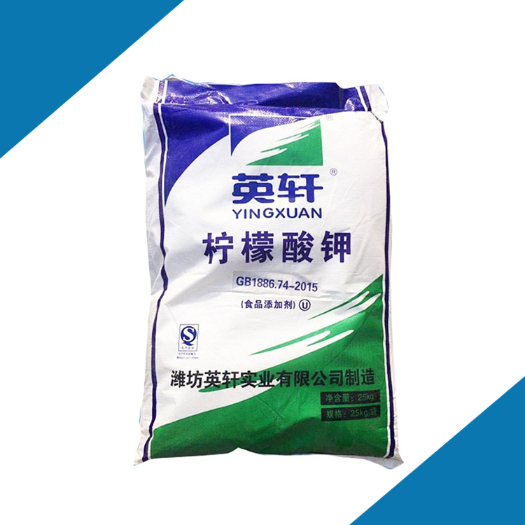 柠檬酸钾山东厂家