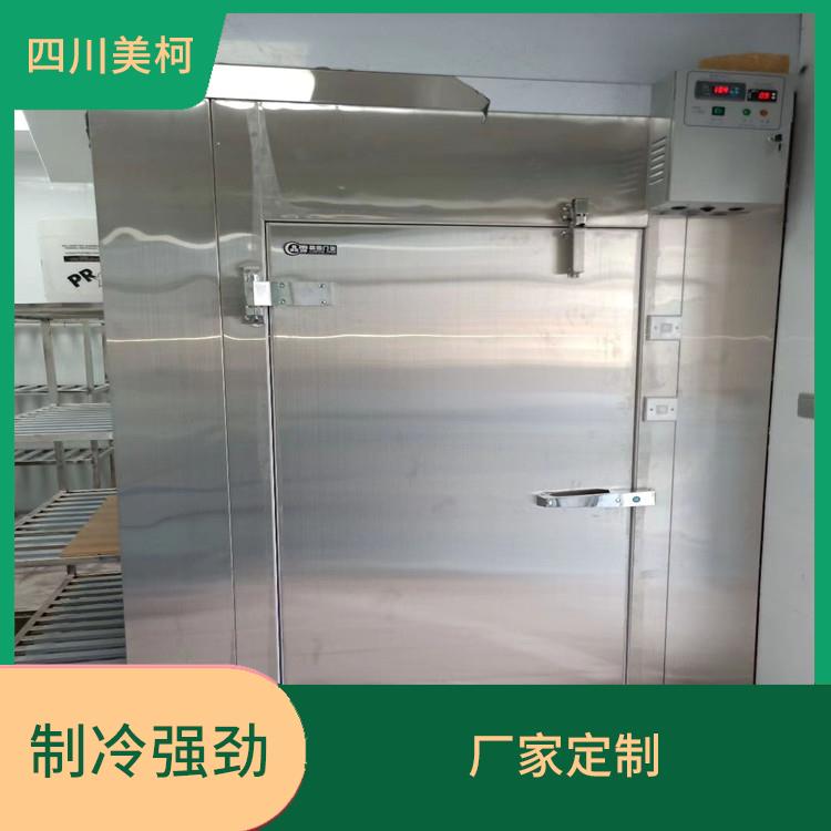 沿灘冷藏庫造價 梓潼小型凍庫安裝 設計咨詢