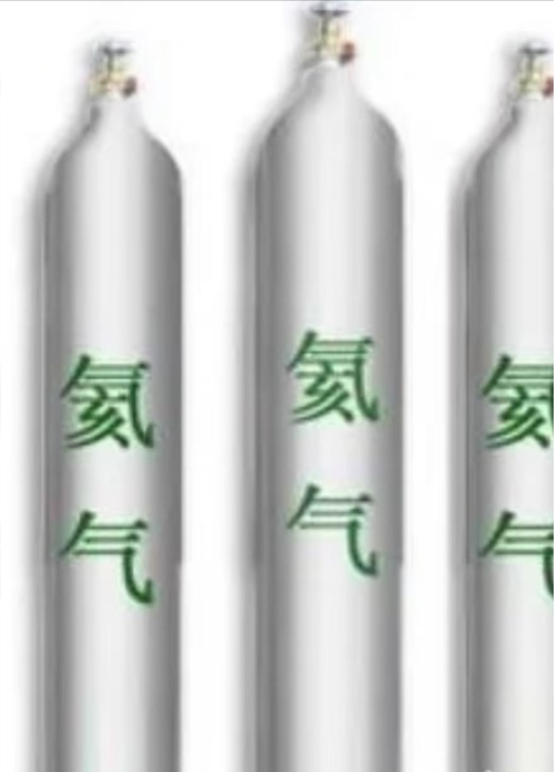 鞍山工业特种气体配送