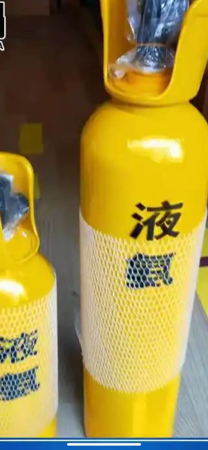吕梁高纯氩气厂家