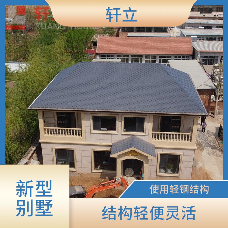 枣庄轻钢结构别墅