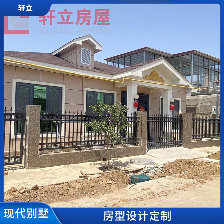 威海钢结构房屋价格