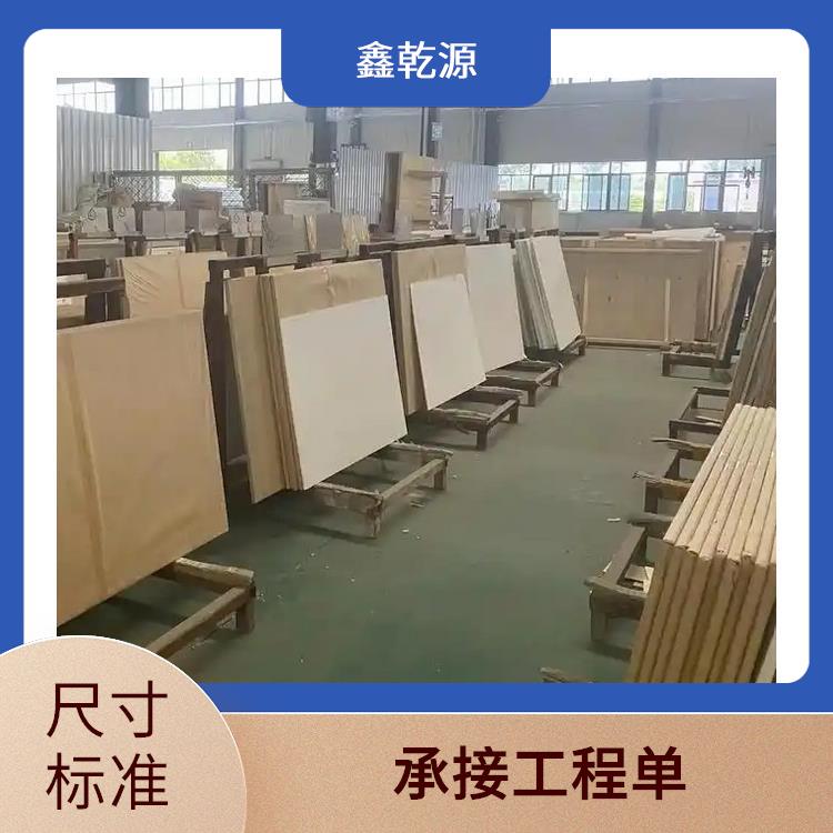 恩施鉛玻璃 醫(yī)用鉛玻璃 高透光可切割