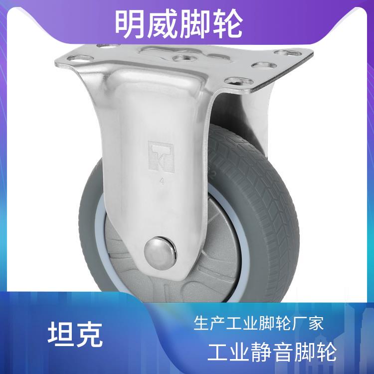 重型机械脚轮 工业脚轮定制 灵活移动